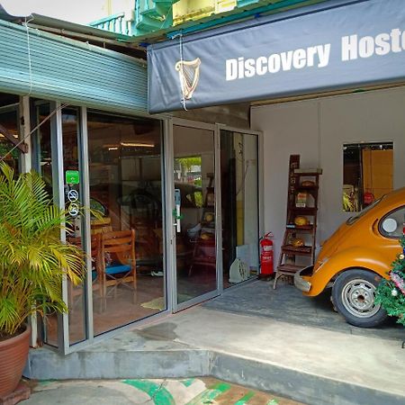 Discovery Youth Hostel Malacca Exteriér fotografie