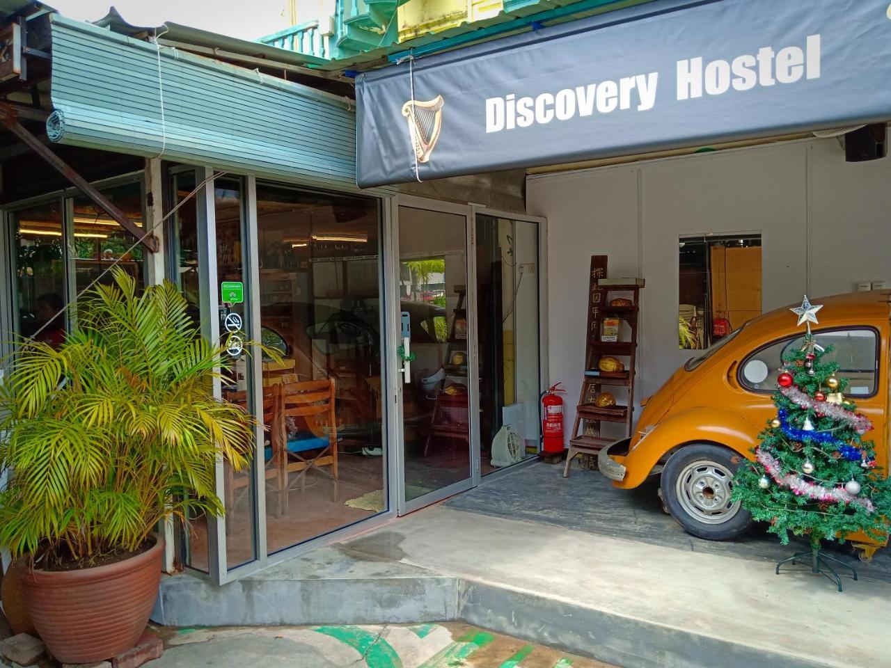 Discovery Youth Hostel Malacca Exteriér fotografie